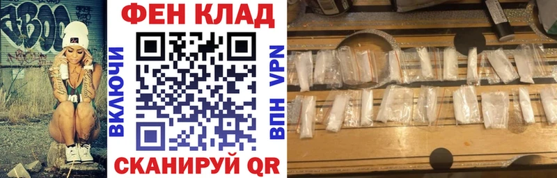 АМФЕТАМИН Premium  Пущино 