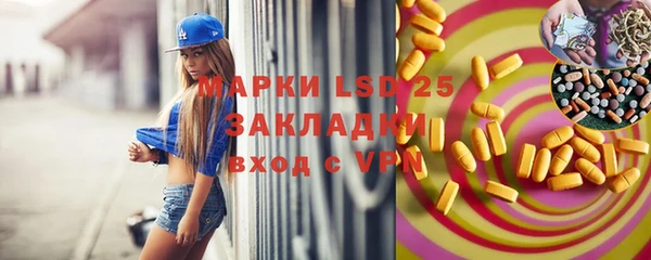 кокаин Алексеевка