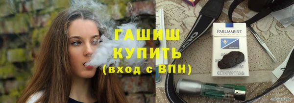 марки lsd Алзамай