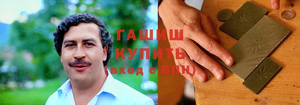 кокаин Алексеевка