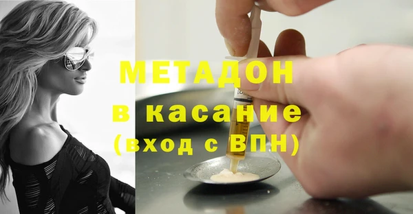 марки lsd Алзамай