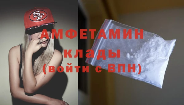 кокаин Алексеевка