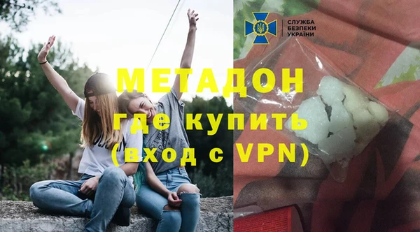 марки lsd Алзамай