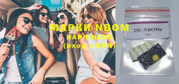 марки lsd Алзамай