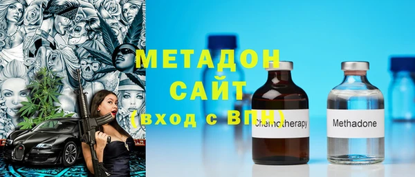 марки lsd Алзамай