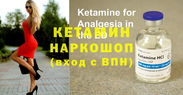 COCAINE Алексин