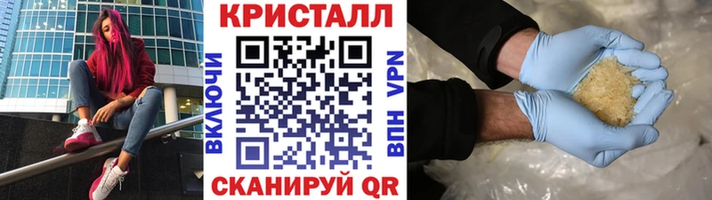 Метамфетамин витя  Пущино 