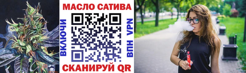 ТГК Wax  где найти наркотики  Пущино 