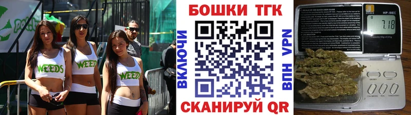Канабис гибрид Пущино
